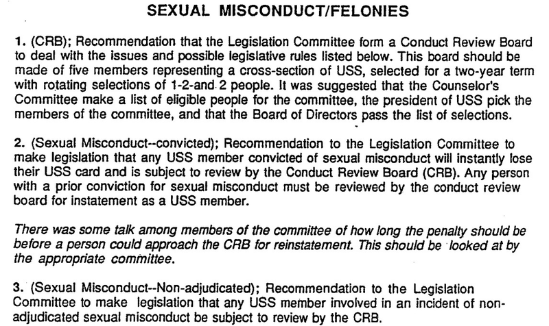 Illustration for article titled Document Shows Changes Recommended To Prevent Sexual Abuse In Swimming In 1991
